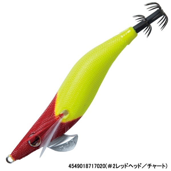 スピードメタル エギドロッパー2.5(#2レッドヘッド/チャート)